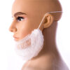 Disposable Detectable Beard Covers for Wholesale Supply Disposable Detectable Beard Covers for Wholesale Supply