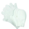 Disposable Nonwoven Thumb Wash Gloves for Wholesale Buyers