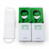 Disposable Paper Ear-Loop Face Masks for Bulk Wholesale Disposable Paper Ear-Loop Face Masks for Bulk Wholesale