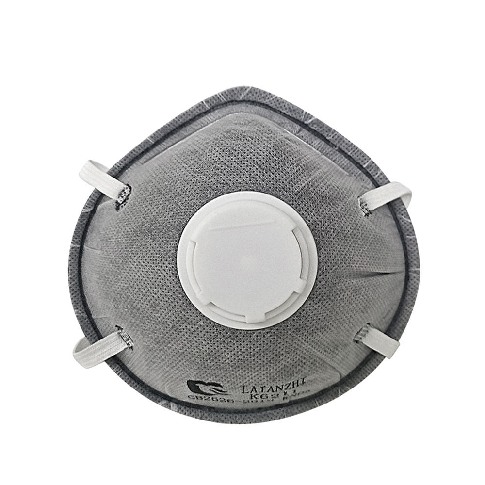 Activated Carbon Cup Mask with Head Straps for Wholesale