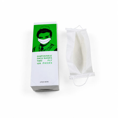 Disposable Paper Ear-Loop Face Masks for Bulk Wholesale Disposable Paper Ear-Loop Face Masks for Bulk Wholesale