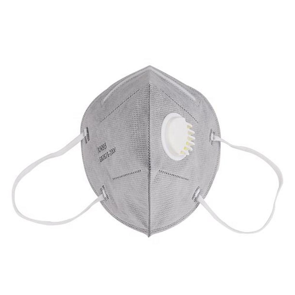 Wholesale 5-Ply KN95 Foldable Respirator with Valve Supply