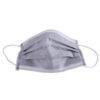 Disposable 4-Ply Activated Carbon Face Mask Bulk Supply Disposable 4-Ply Activated Carbon Face Mask Bulk Supply