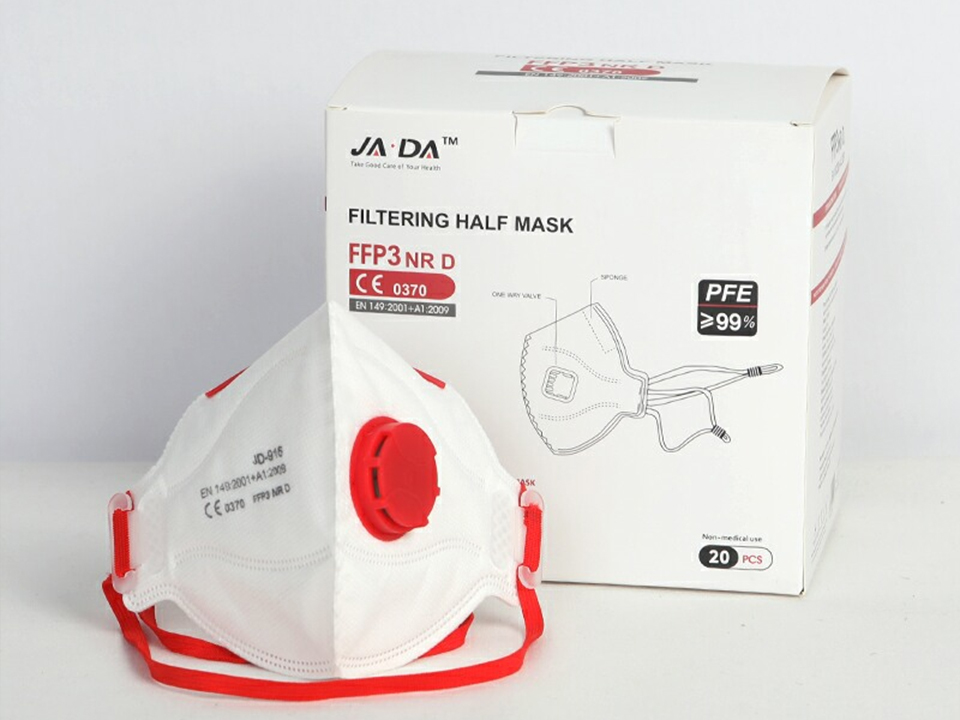 FDA Import Documents to Verify Before Shipping Medical Masks
