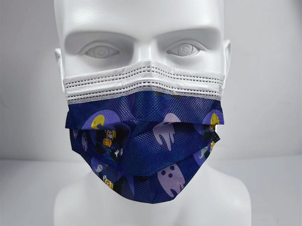 Medical Mask