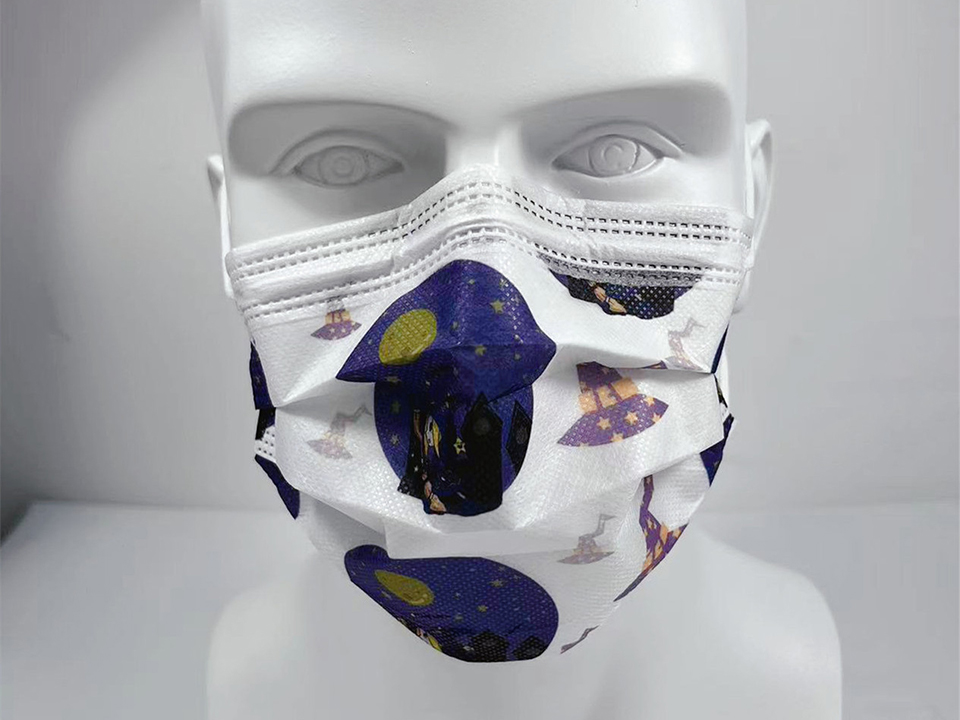 Medical Mask