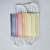 Wholesale Disposable Spunlace Face Masks with Ear Loops Wholesale Disposable Spunlace Face Masks with Ear Loops