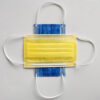 Wholesale Disposable Spunlace Face Masks with Ear Loops Wholesale Disposable Spunlace Face Masks with Ear Loops